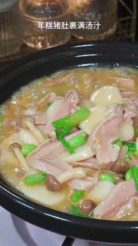 #食谱 #家常菜 #简单食谱 #简单美食 #食谱分享  # 