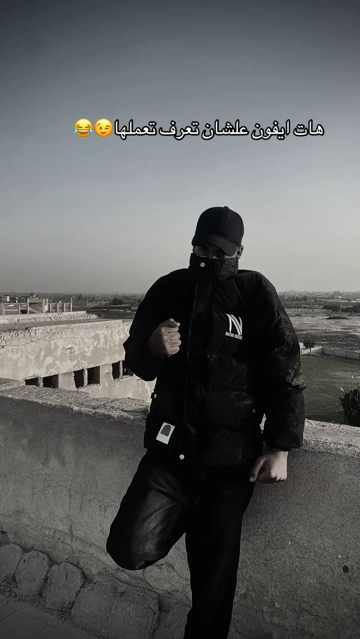 #fypシ゚ #اكسبلورexplore #mero #foryoupages @ابن الملك يعيش (𝓐𝓶𝓲𝓻😍) 