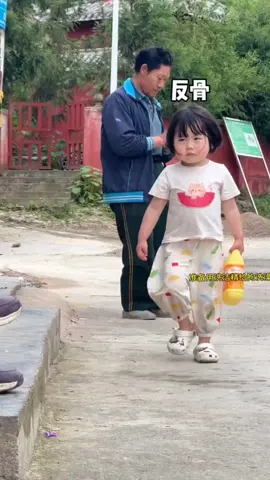 Nhỏ mà đanh đá 😂 #瑶一瑶小肉包 #yaoyao #yaoyiyao #xuhuong #fyp 