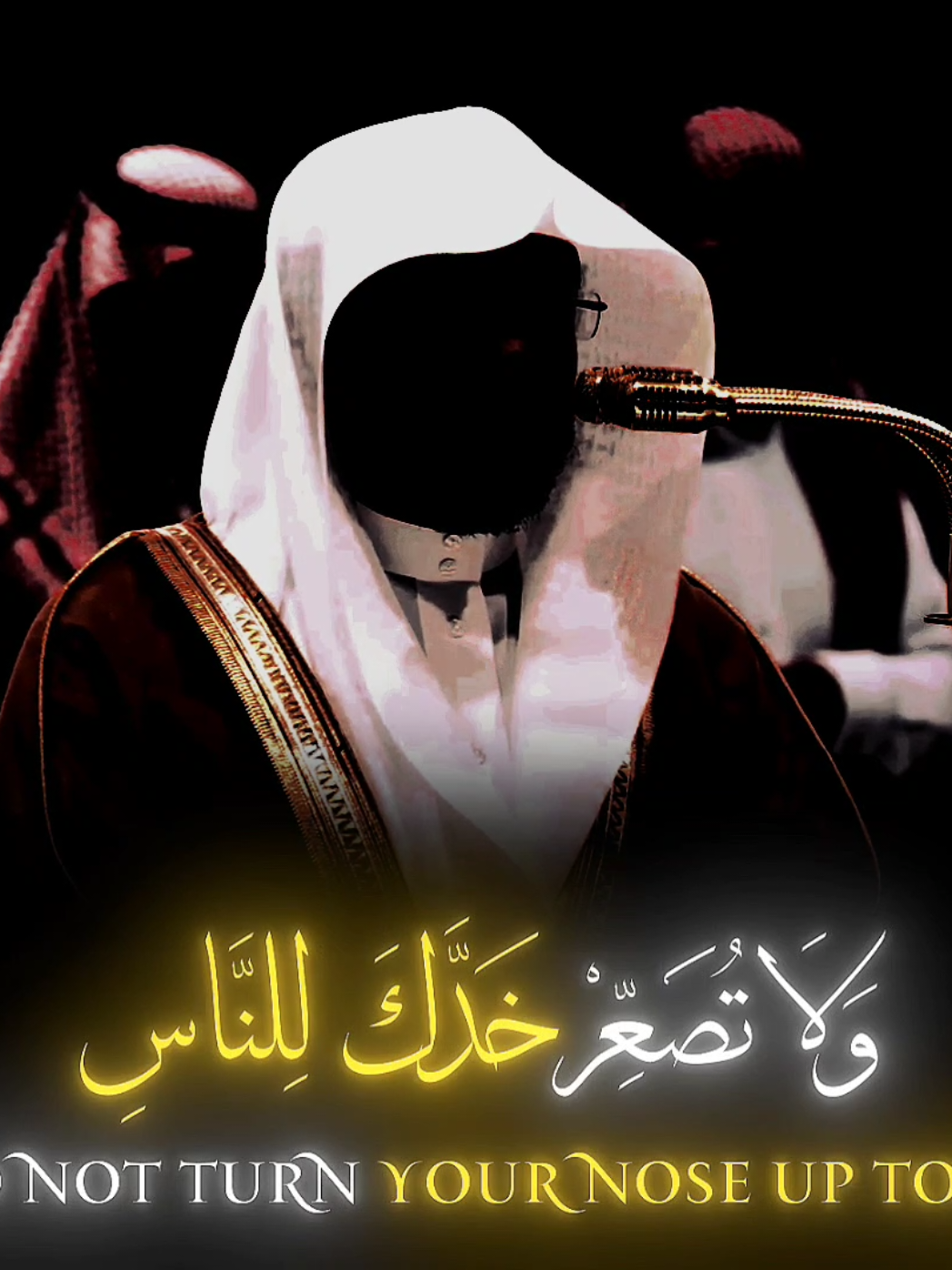 #ارح_سمعك_بالقران #ياسر_الدوسري #قران_كريم #quran #القران_الكريم 