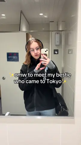@julina.jp it’s been over half a year since we last saw each other #bestie #tokyo 
