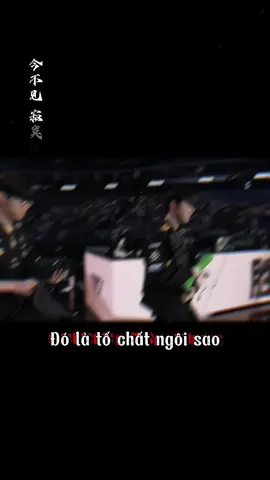 Cận vệ ánh trăng Oner 🐯 #faker #oner #bengi 