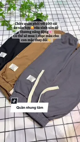 Combo 3 quần 1xx ống rộng thoái mái năng đặng cho bé diện thu đông là chân ái ạ👌#quannhungtam #xuhuong #fyp #mesam 