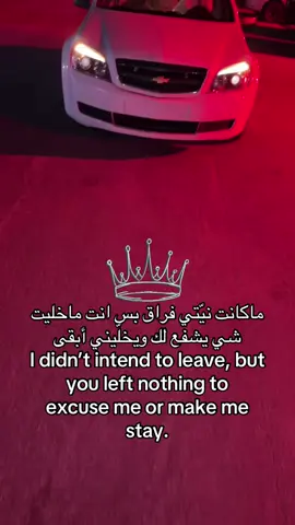 #كابرس #888 #fyp #اكسبلور #ترند  