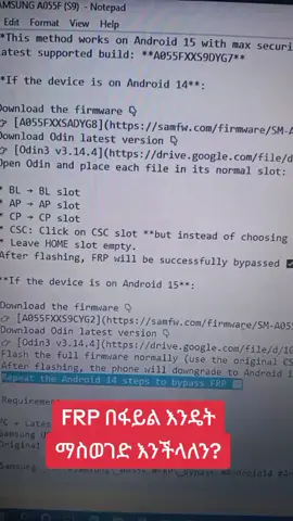 How to Remove Samsung Frp Some Models With file firmware #tecno #motorola #ethiopian_tik_tok🇪🇹🇪🇹🇪🇹🇪🇹ሀገሬ #oromotiktok @🇿🇦KHAN ⚡JEE🇿🇦 @P.K iUnlocker✅ @Abe Mobile @Tom Mobile Clinic°✅ 