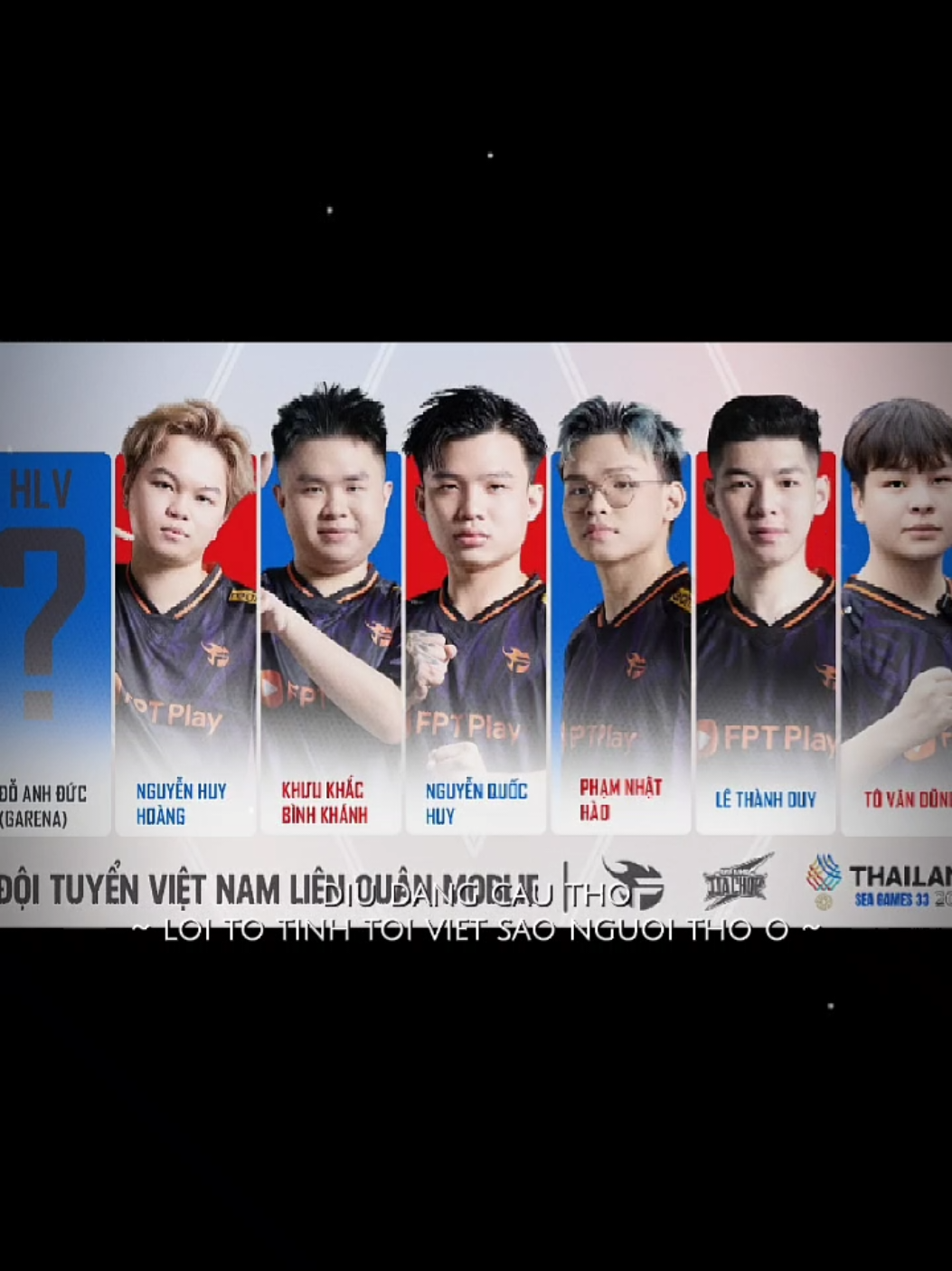 👀Hlv JINWOO sẽ ko tham gia Sea Games!!! Phần ban pick của 🇻🇳 ĐTQG VIỆT NAM sẽ như thế nào đây? 🤔 #Jinwoo #Seagames33 #ĐTQGVIETNAM #AOV  #lienquanmobile_garena 