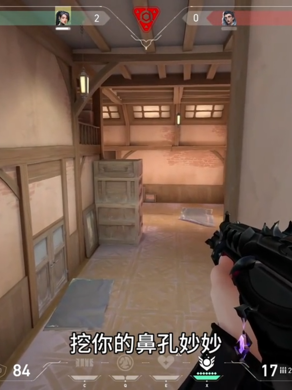 挖你的鼻孔妙妙😂#fyp #无畏契约 #creatorsearchinsights #LIVEIncentiveProgram #LIVEFEST2025 