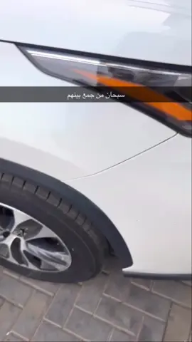 #explore #لايك #ترند #بسس #فار 