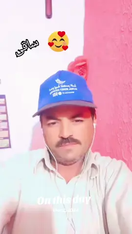 #onthisday #foryou  #tiktok 