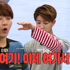 serious hoshi is so cute and funny 😭😂 #hoshi #seventeen #mbcworld #kpop 