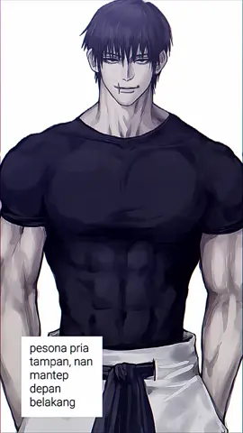 #Capcut#longbiceps#toji#GymTok 