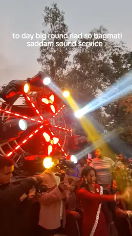 #saddamsoundservice #birgunjmuser #sarpylight 