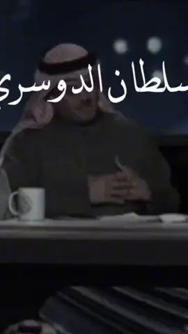 #CapCut #سهم🏹 #الجنوب #🇸🇦🇸🇦🇸🇦 #🇸🇦🇸🇦🇸🇦 