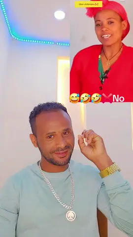 #qeerroooromiyajirtuu❤️💚❤️✔️❤️ #ameenahannanuratta #oro #amen #salaaleetoktoki 