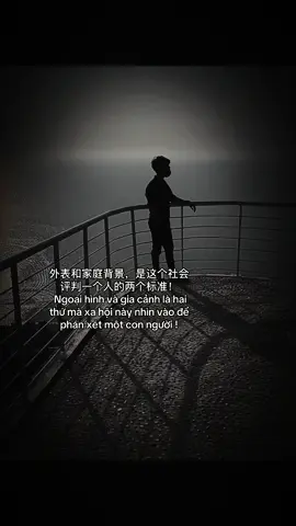 #phong_1710i #xuhuong 