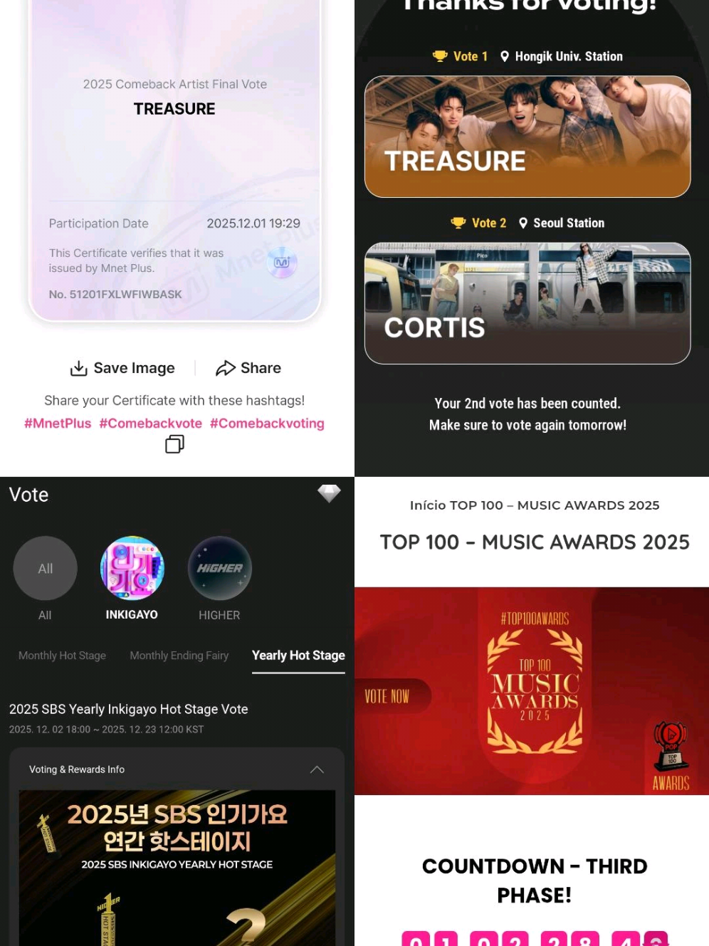 ramein teum🫶 #treasure #teume #vote 