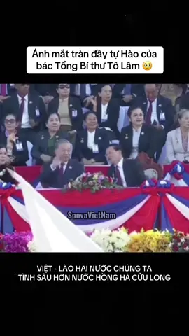 Tổng Bí Thư Việt Nam và Lào ngồi cạnh nhau trong A50 Lào. Ánh mắt Tổng Bí thư Tô Lâm tràn đầy tự hào cùng với những niềm vui cảm xúc khi được tận mắt chứng kiến sự phát triển nhanh chóng, hùng cường trong công cuộc xây dựng đổi mới của đất nước Lào anh em kính yêu🥹. Dù thế giới có đổi thay thế nào chăng nữa. 