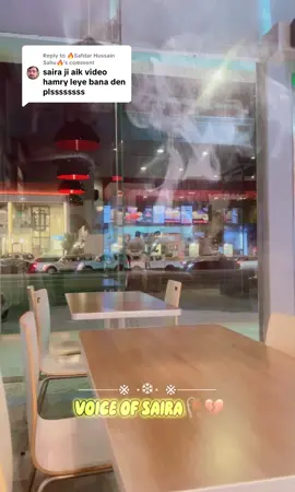 Replying to @🔥Safdar Hussain Sahu🔥 #dontunderreviewmyvideo #iwanttogrowmyaccount #sairawrites🥀💔 #foryourpage #trending 