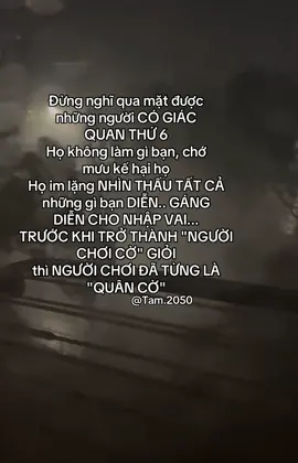 #tamtrang #xuhuong #her #foryoupage 