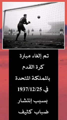 #تصاميم_فيديوهات🎵🎤🎬 #مالي_خلق_احط_هاشتاقات 