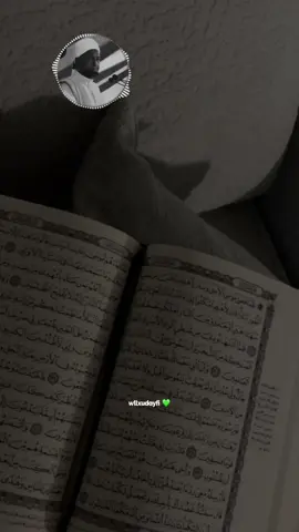 SCW ❤️ #sheekh_xusen_cali_jabuti #kusali_rusul_kena_muxamed_scw #muxaadaro #wacdi_iyo_waano #allahuakbar 