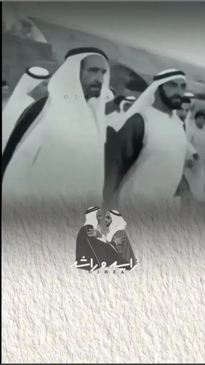 #في هذا اليوم 