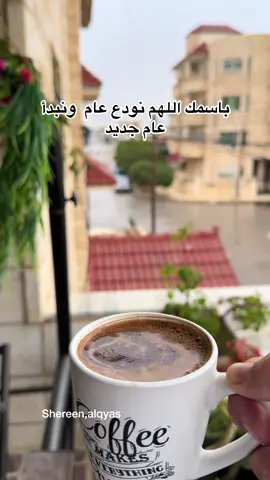 #اسعد_الله_جميع_اوقاتكم🌹🌹 دعواتكم لبنتي أسماء بالشفاء العاجل 🥺🥰🥰#ادعموني_عشان_نستمر_وانزلكو_اكتر🥰 #تعليقاتكم_تسعدني_ومتابعتكم_تفرحني #اعملولي_اعادة_نشر😒 
