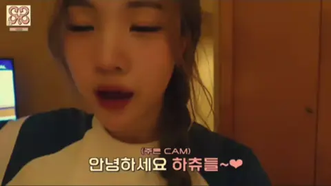 [ 03.12.2008 ] happy birthday Kim ju-eun 🥳🎂🎂🎂 #juun #hearts2hearts #hbd #edit  #fyp 