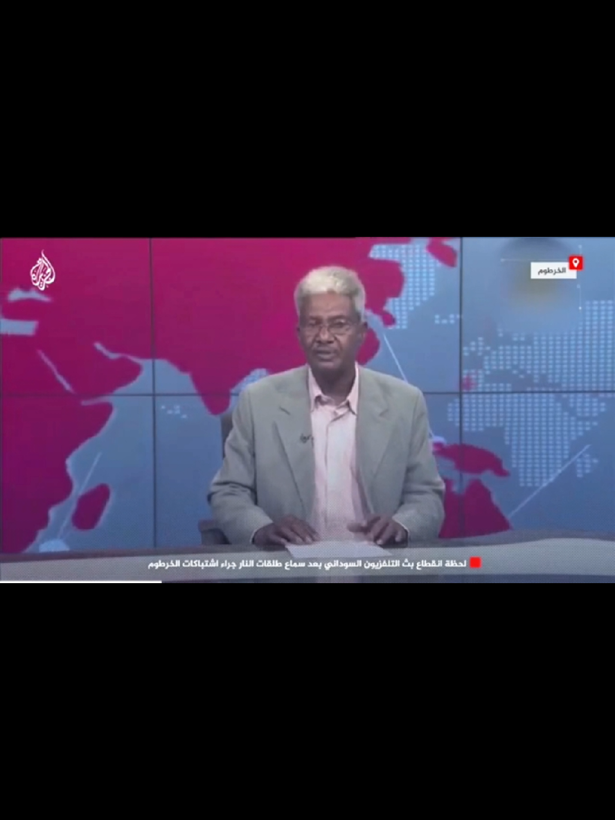 يوم 15 أبريل 2023 اليوم الذي زل معلقاً في ذاكرة الشعب السوداني#السودان #الحرب_السودان #creatorsearchinsights2025 #fy #Like 