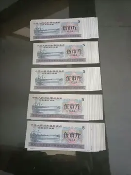 72.Promote Chinese culture, if you like it, you can contact the author.