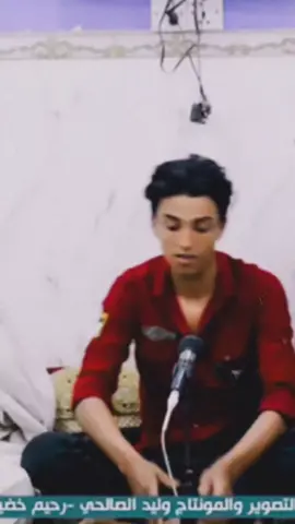 #محمدعكال👌🏿 #معفوس. انستهq_4fr