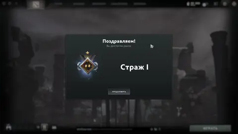 Полное видео в профиле #дота #дота2приколы #dota2 