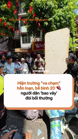 Hiện trường 