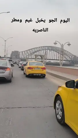 #الناصريه_ثوره_اكتوبر_شجعان_الناصريه #عبارتكم_فخمة🖤💉 #كورنيش_الناصريه_صوب_جزيره💚😇 #اكسبلورexplore #تحشيش_عراقي_للضحك😂😂😂😂 