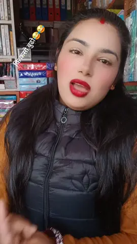 #fyppppppppppppppppppppppp #viral_video #ktm @सन्तोष अर्याल @ismirapoudel @Mr. Money Master💜 🇳🇵 @Devipoudel 