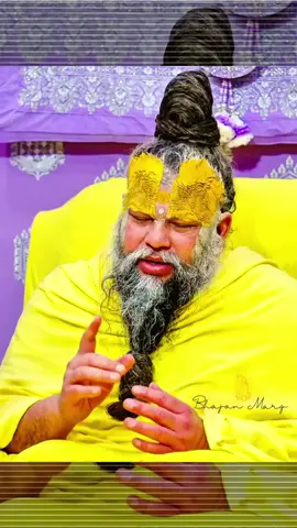 श्रीमद् भागवत गीता का बस है एक श्लोक समझ लो भगवत प्राप्ति हो जाएगी  🌼🙏 भगवद् गीता जयंती की हार्दिक बधाई 🙏🌼 गीता का ज्ञान आपके जीवन में प्रकाश, शांति और धर्म का मार्ग दिखाए। जय श्री कृष्ण! 💛🕉️ #bhagavadgita  #krishna #premanandji