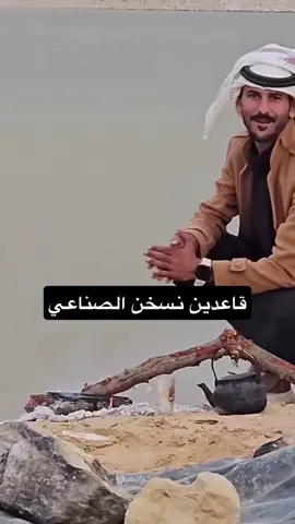 #صناعيههههههههههههههههههههههههههههههههههههههههههههههههههههههههههههههههههههههههههههههههههههههههههههههههههههههههههههههههههههههههههههـ