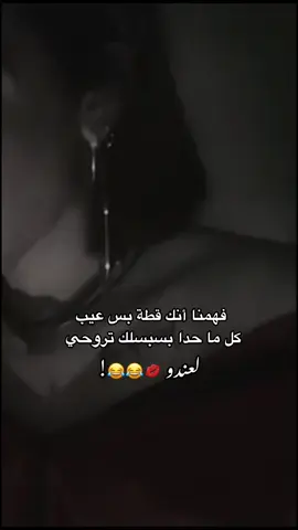 #وهيكااا🙂😂🖤 