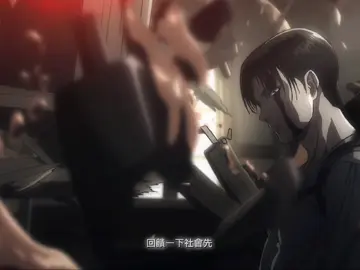 Dạ ck.. | id: n9yaahn #fyp #xh #aot #levi #leviackerman 