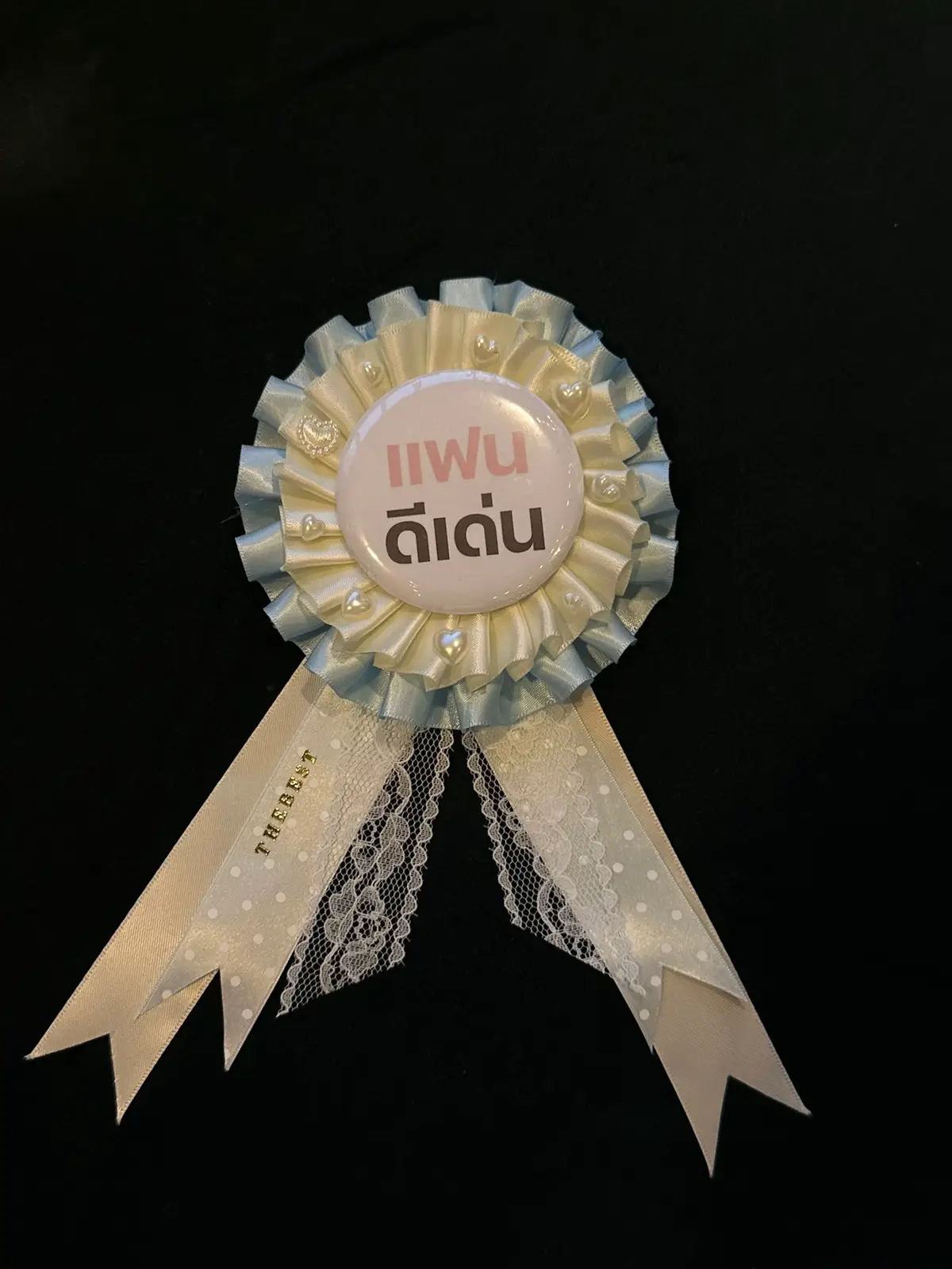 #ของขวัญให้แฟน #ของขวัญ #ปัจฉิม #ribbon #pin 