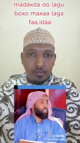 abukariima#madaxda #adeecidooda#somaliland