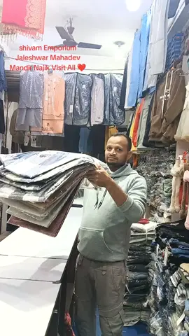 #All_tiktok_phemli_Shivam_Emporium #Jaleshwar_Mahadev_Mandir #Nandani_New_Collecti #PHOMALI❤️❤️❤️ 