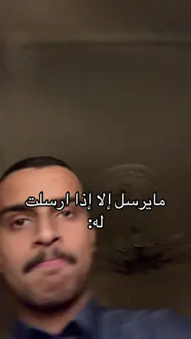 #شعب_الصيني_ماله_حل😂 #اكسبلورر 