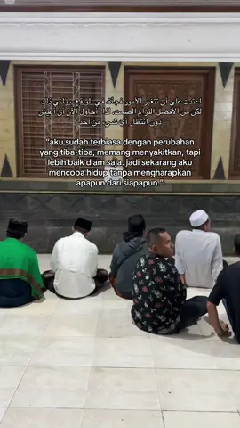 bisa karna terbiasa