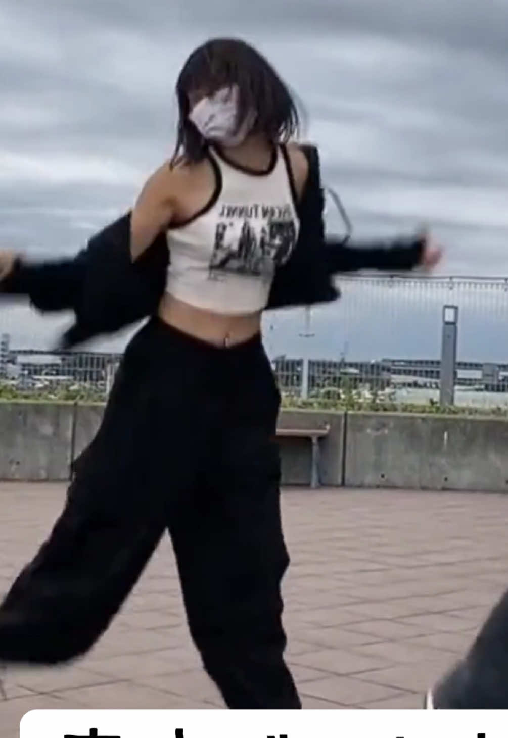 小学生に変な目で見られた #jc #へそだし 