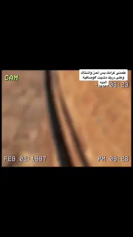 #في هذا اليوم