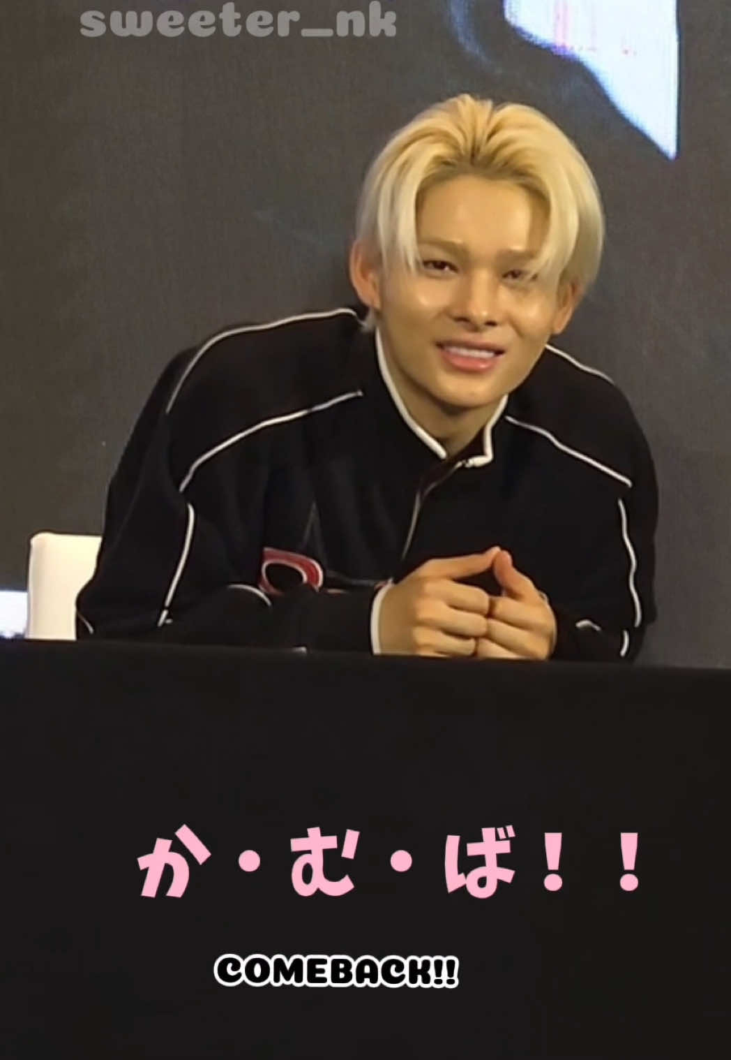 カムバ1月中旬って出たね！中華ペンサの時にスポしてくれてた動画やっと載せれた😭💞 #enhypen #ni_ki #니키 #ニキ #ペンサ