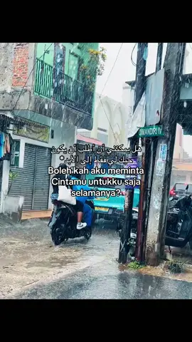 #syaircinta #syairarab #arabicsong #katakataarabic🇸🇦🥀 #quotesislami 