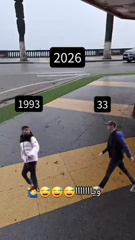 #Meme #MemeCut #CapCut #oran #شعب_الصيني_ماله_حل😂😂 