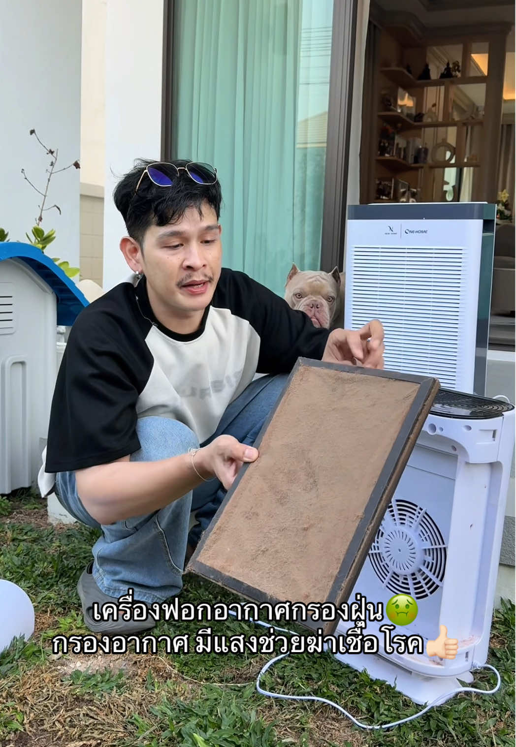 เครื่องฟอกอากาศหลักร้อยทำได้ขนาดนี้เลยหรอ🤧#เครื่องฟอกอากาศ #เครื่องฟอก #เครื่องกรองอากาศ 